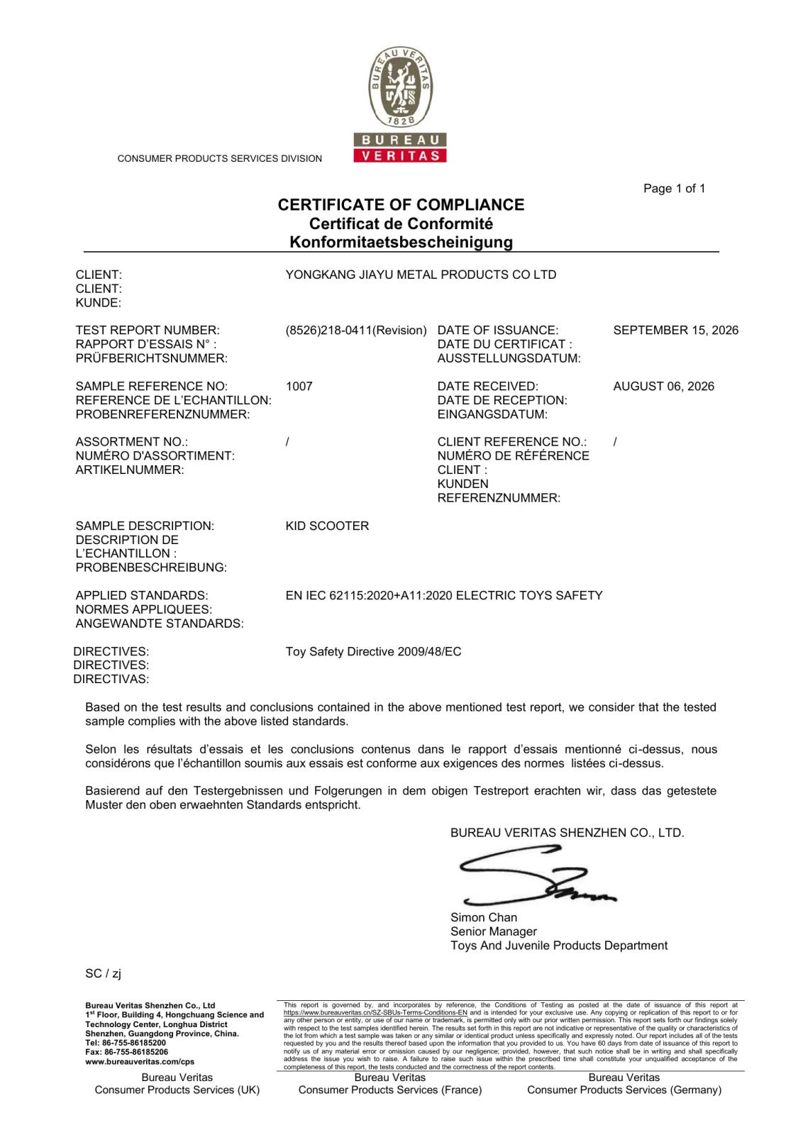 Model 1007 EN62115 certificate of compliance