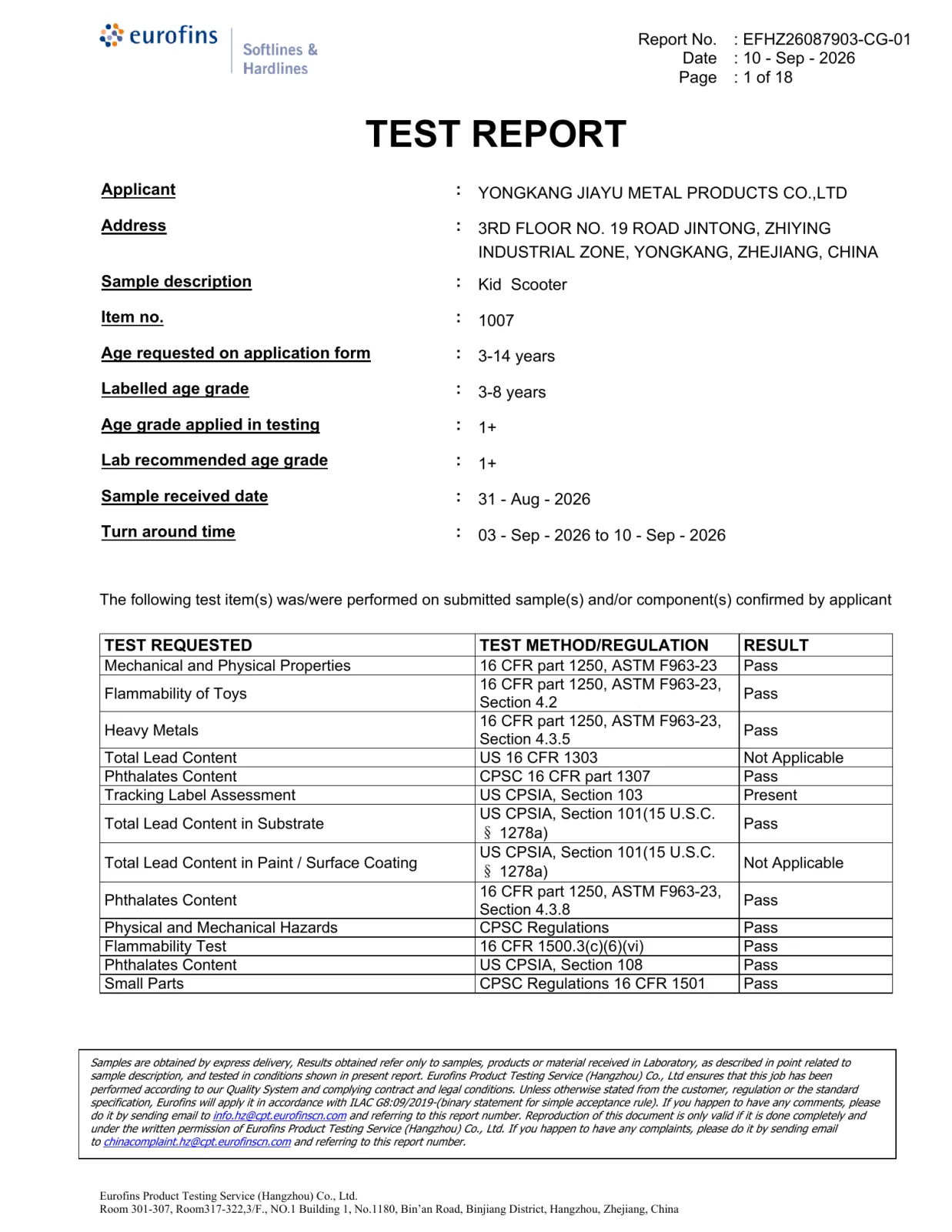 Model 1007 CPC test report cover